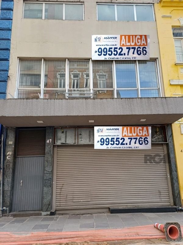 Loja-Salão para alugar, 370m² - Foto 1